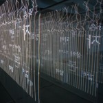 http://hd.email.lightizm.com/files/gimgs/th-99_DSC03842.jpg