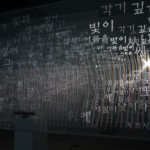 http://hd.email.lightizm.com/files/gimgs/th-99_DSC03863.jpg
