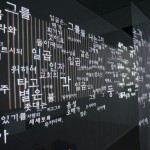 http://hd.email.lightizm.com/files/gimgs/th-99_DSC03868.jpg